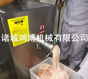 凍魚凍肉絞肉機(jī)