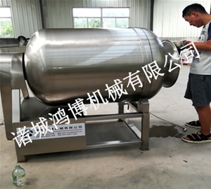 飯店用型滾揉機