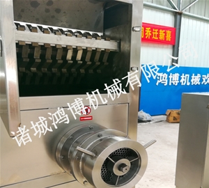 板油破碎機