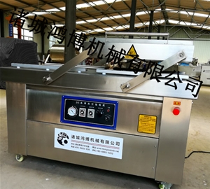 精制標(biāo)配包裝機