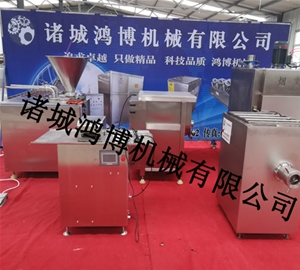臺(tái)灣熱狗腸扎線(xiàn)機(jī)