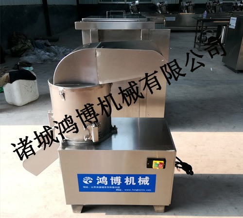 小型切粒機