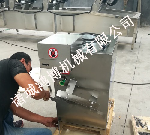 工業(yè)商業(yè)蘋果削皮設(shè)備