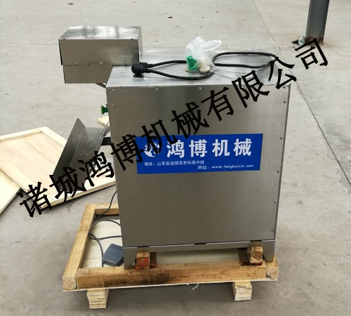 小型自動(dòng)蘋果去皮設(shè)備