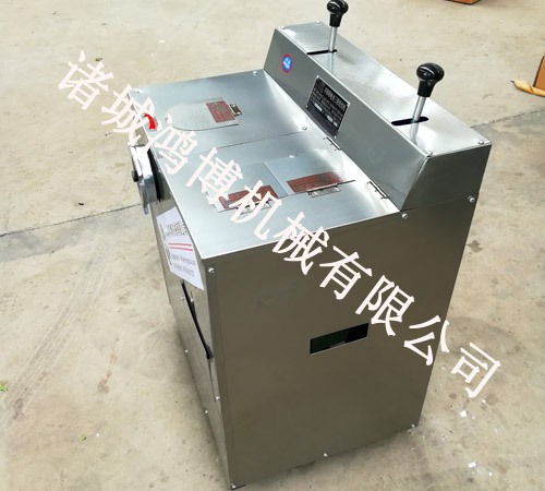 自動式切絲機(jī)