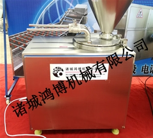 專(zhuān)業(yè)定制灌腸機(jī)